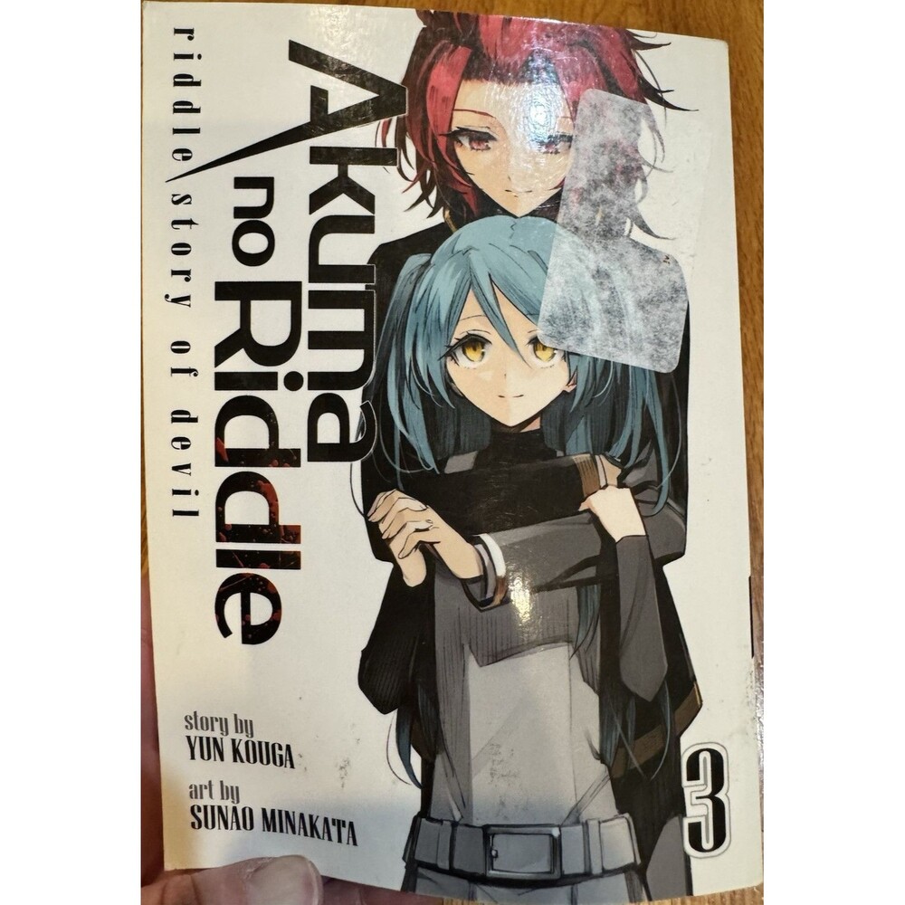 Seven Seas Akuma no Riddle Vol. 3 Manga Trade Paperback by Yun Kouga